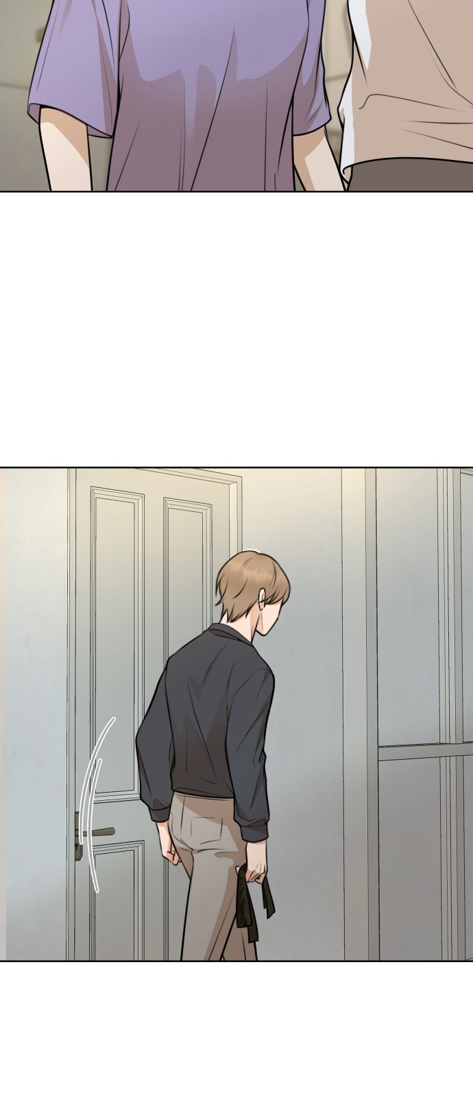 74 페이지