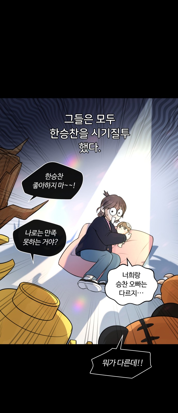 3 페이지