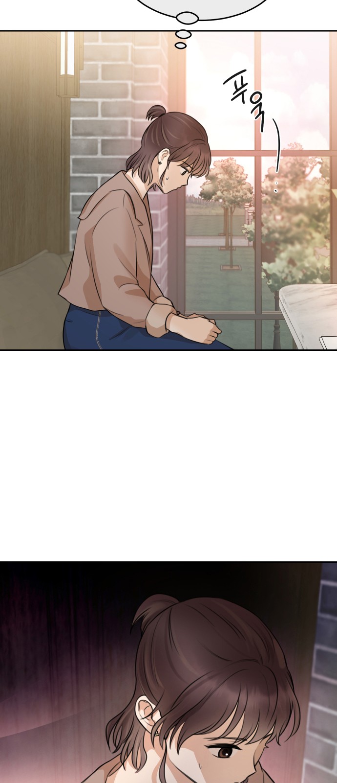 59 페이지