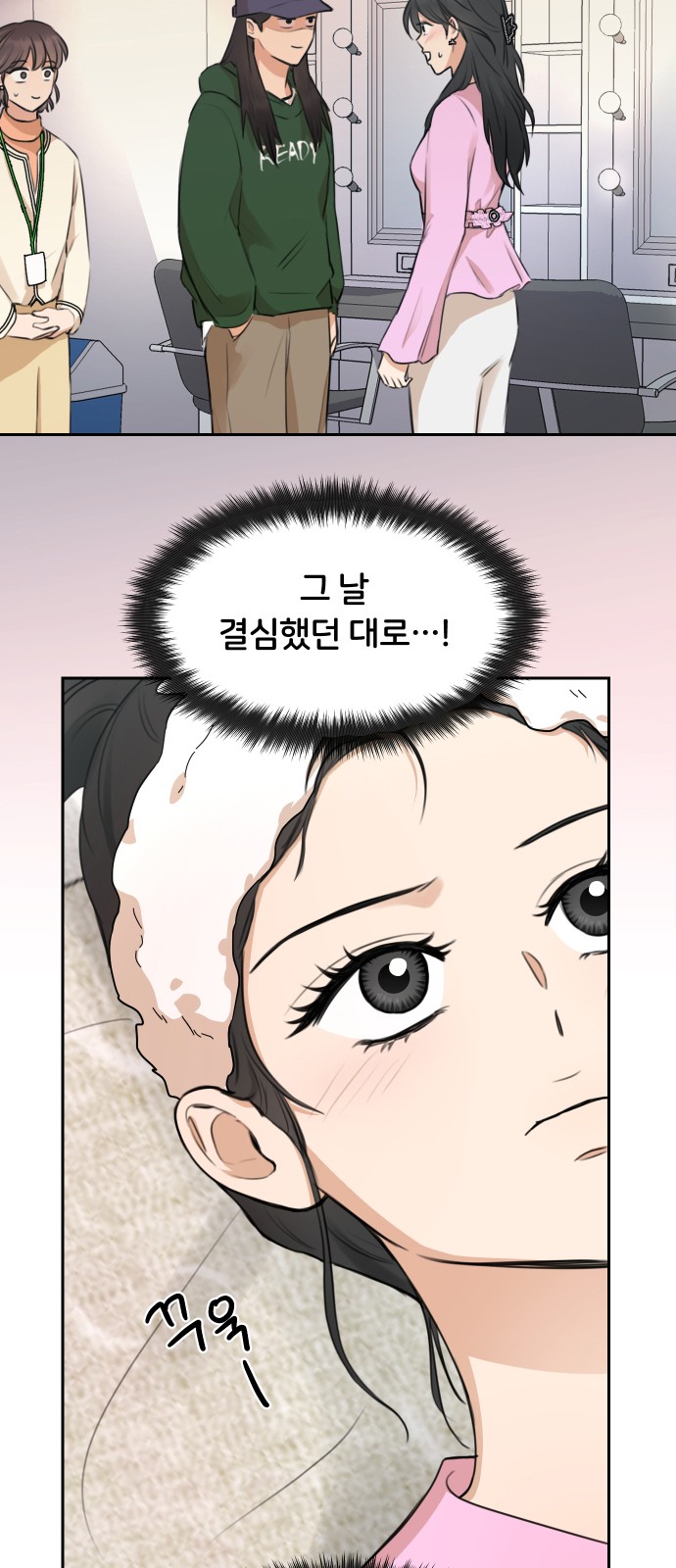 41 페이지