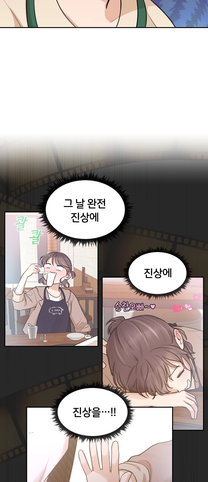 45 페이지