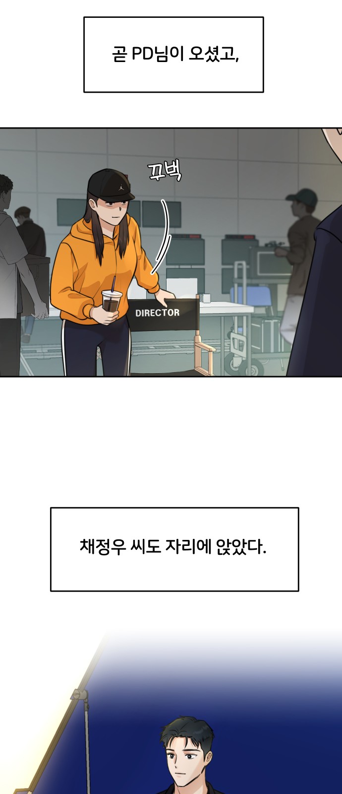 62 페이지