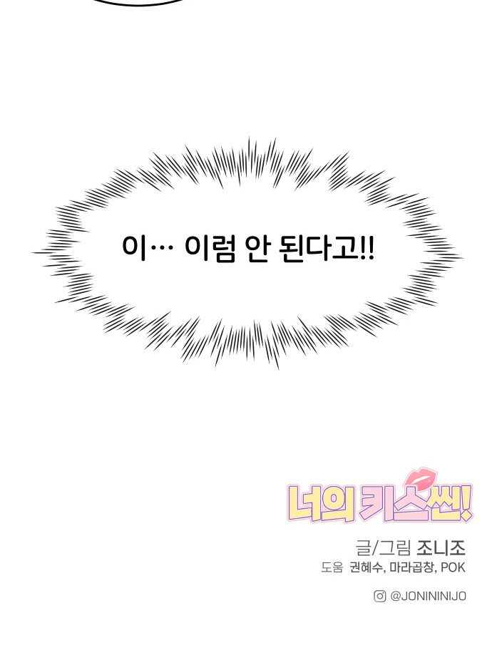 106 페이지