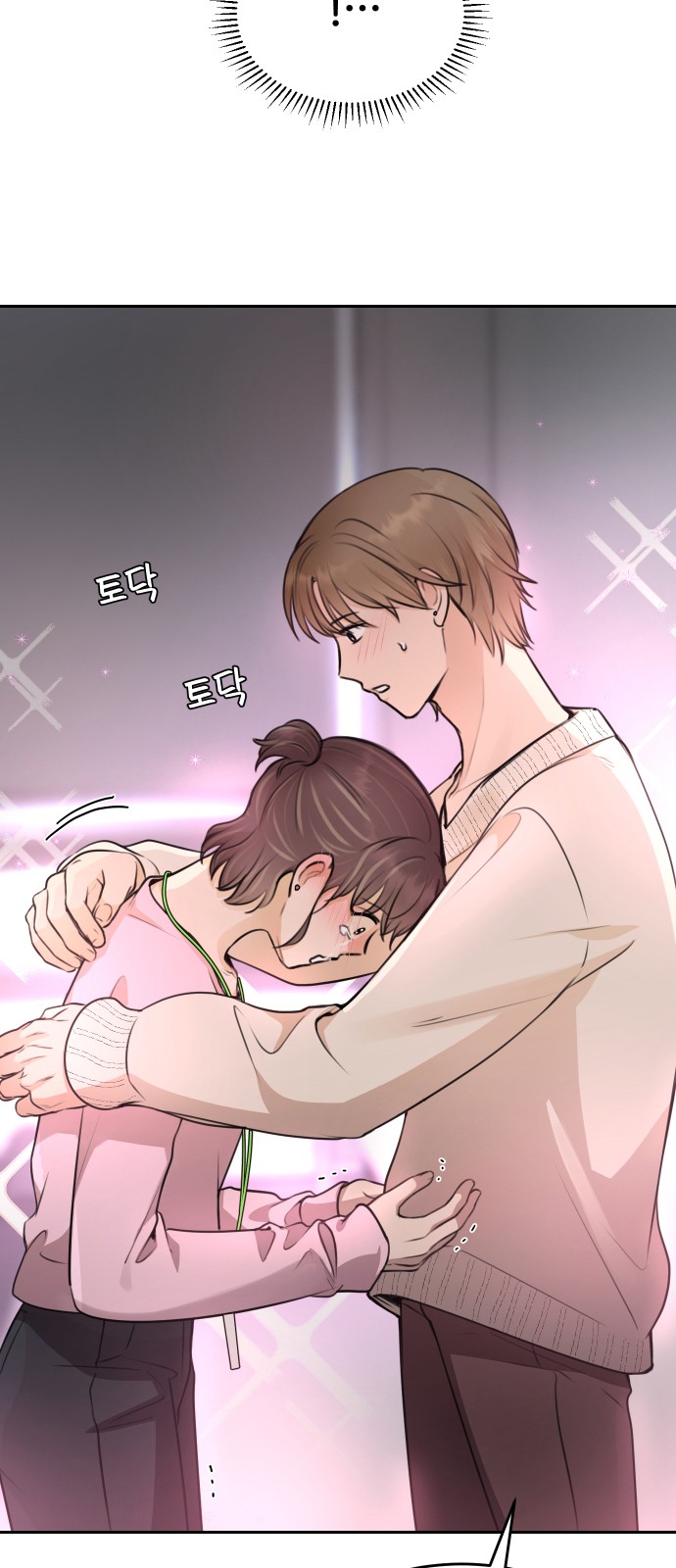 44 페이지