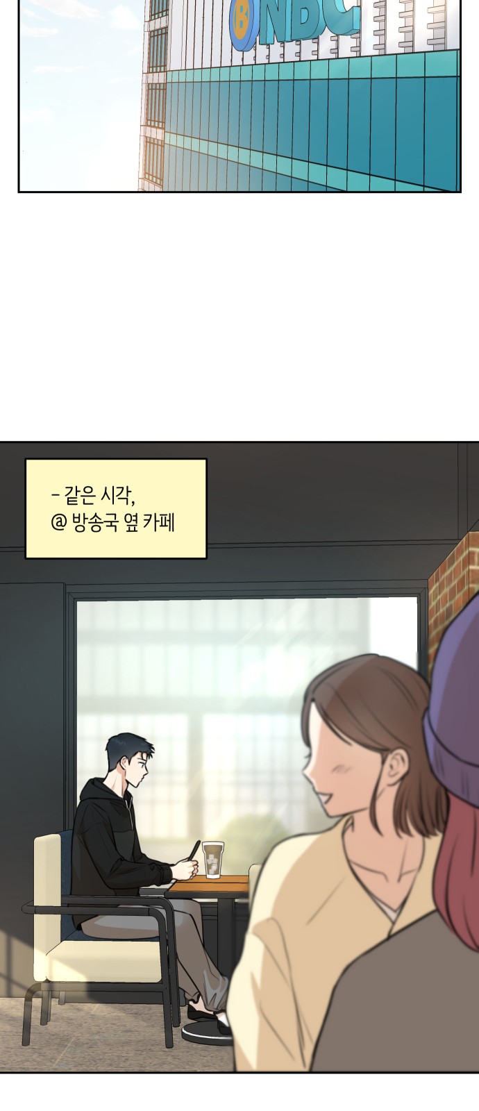 50 페이지