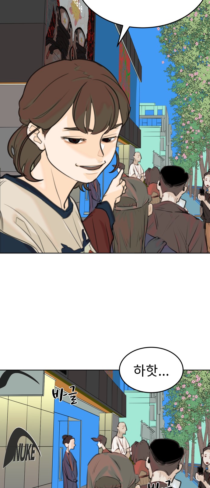 17 페이지