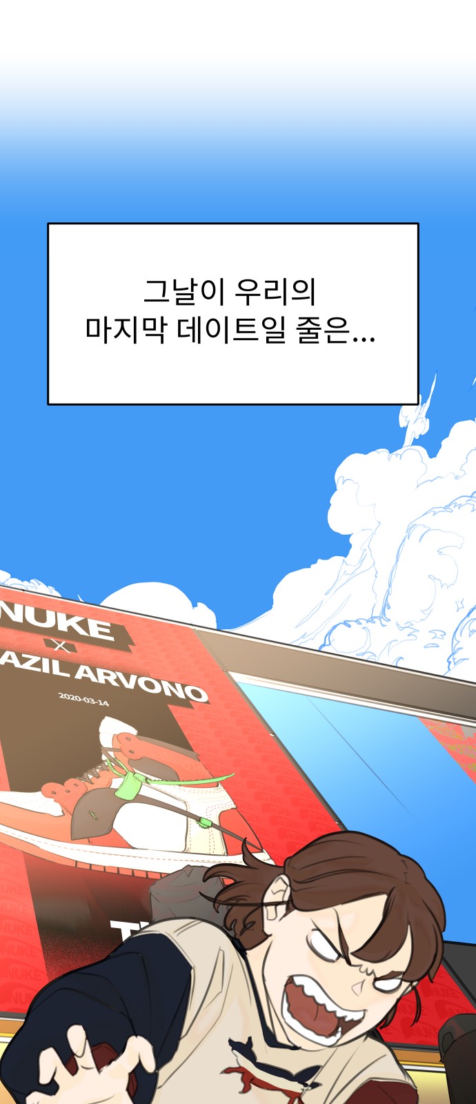 21 페이지