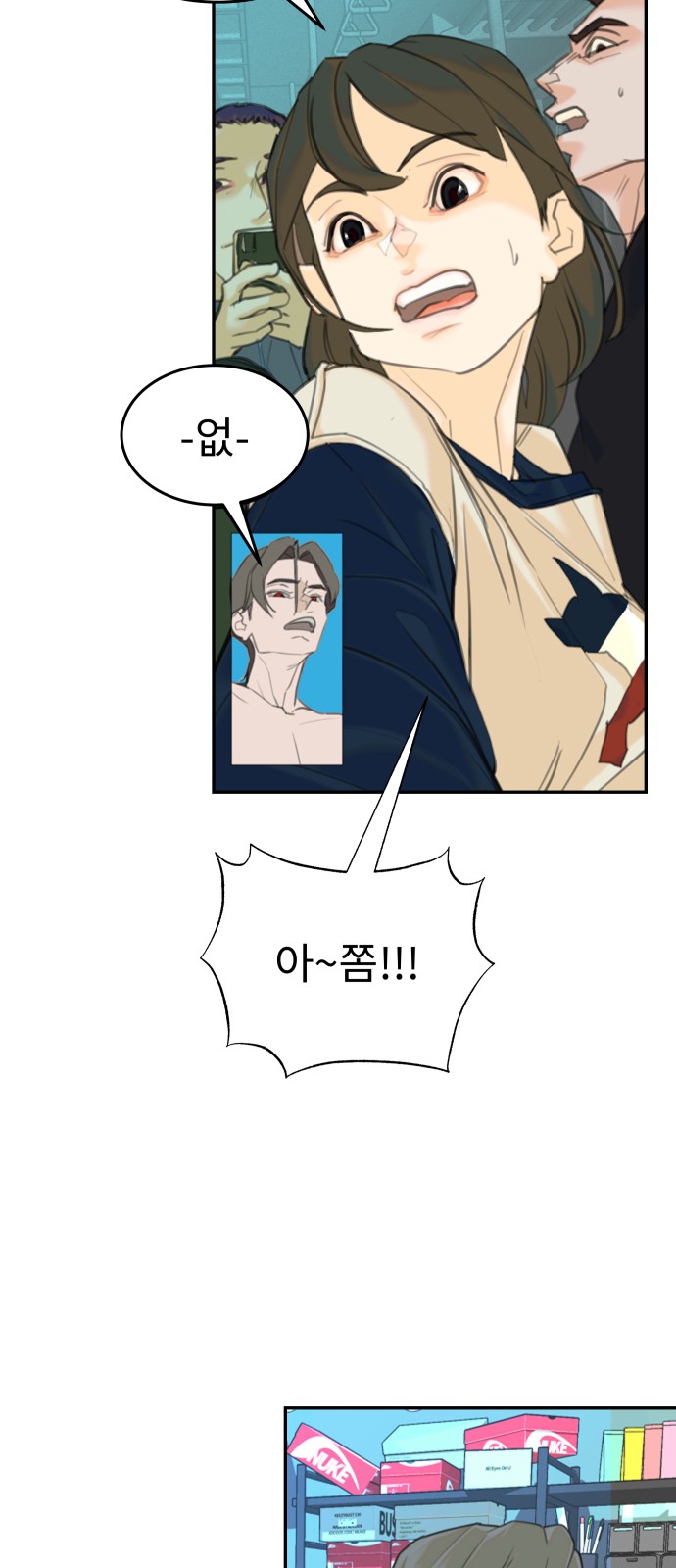 64 페이지