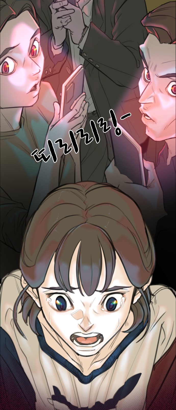 91 페이지
