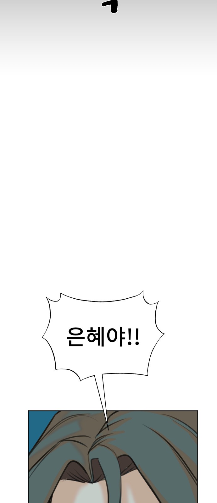 95 페이지