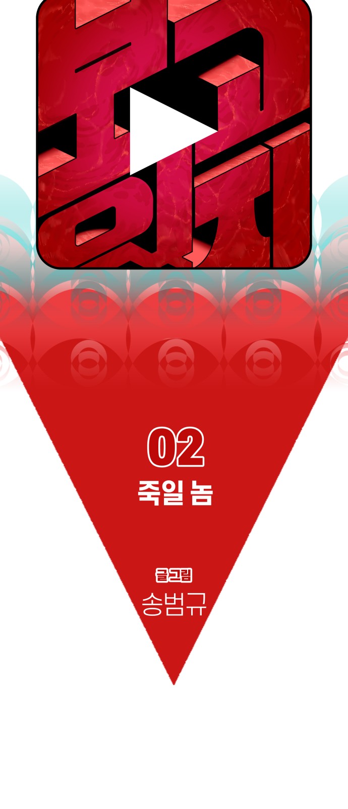 22 페이지