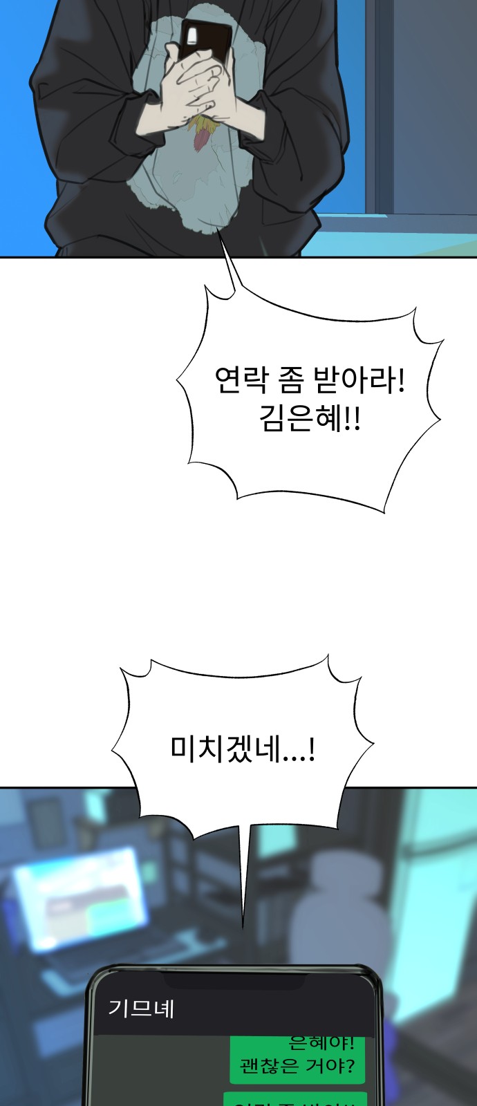 25 페이지