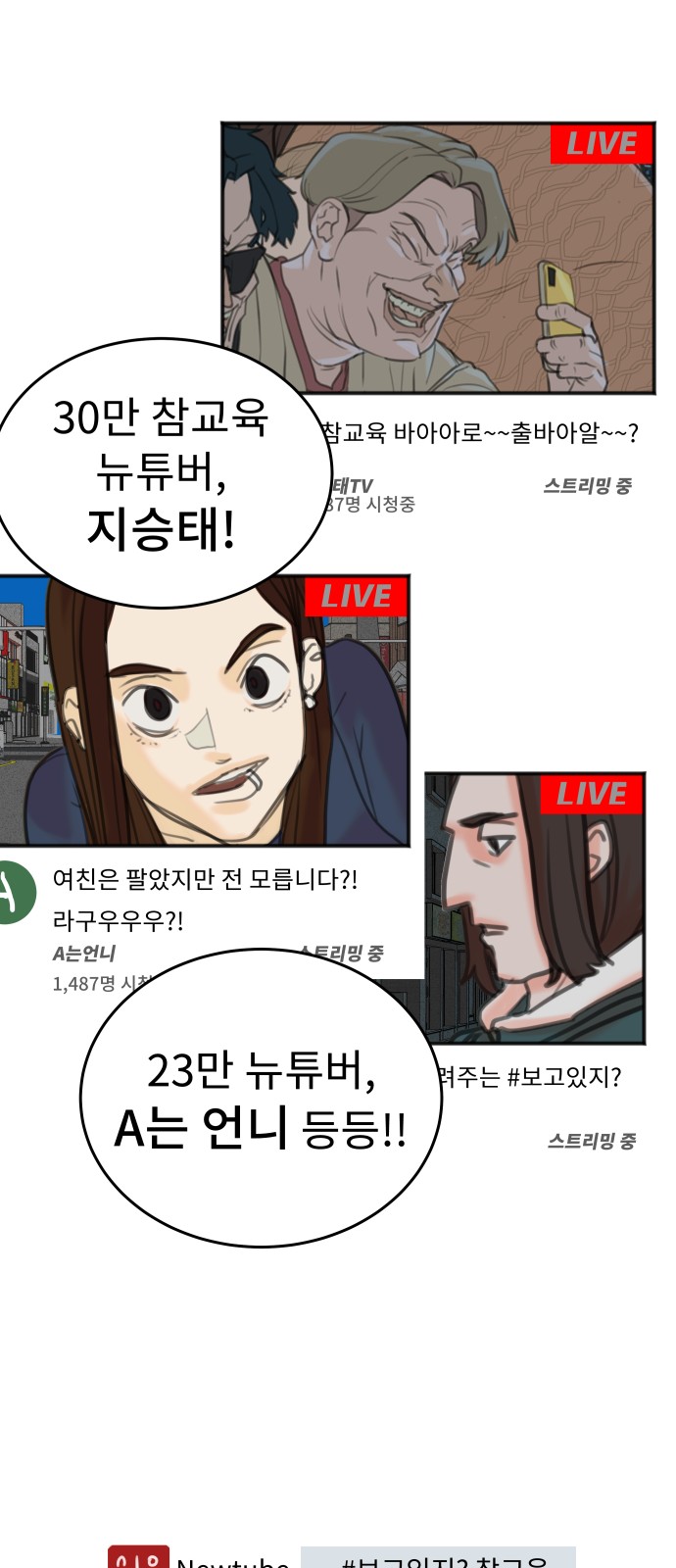 45 페이지