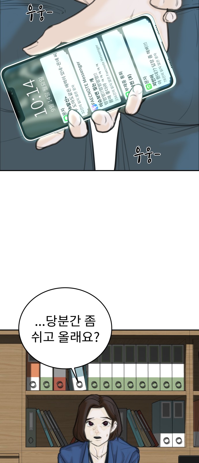 5 페이지