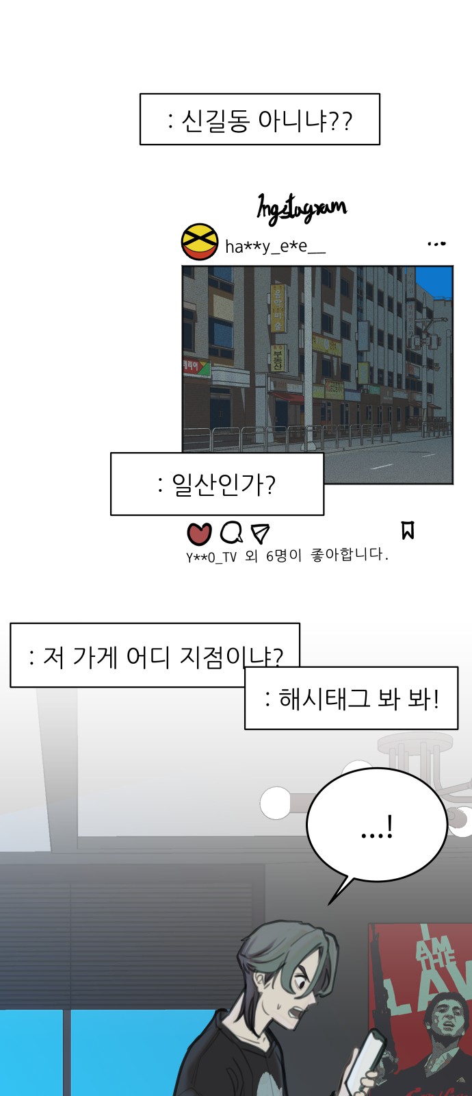 55 페이지