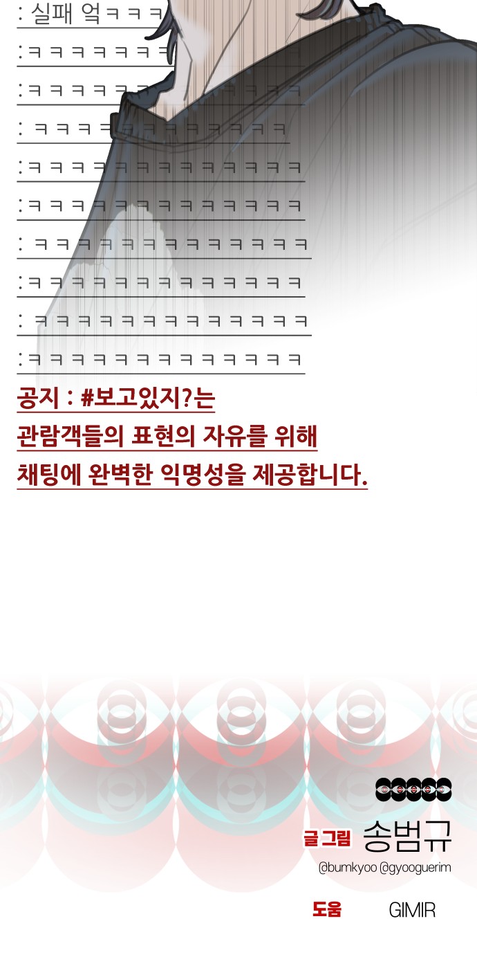 94 페이지
