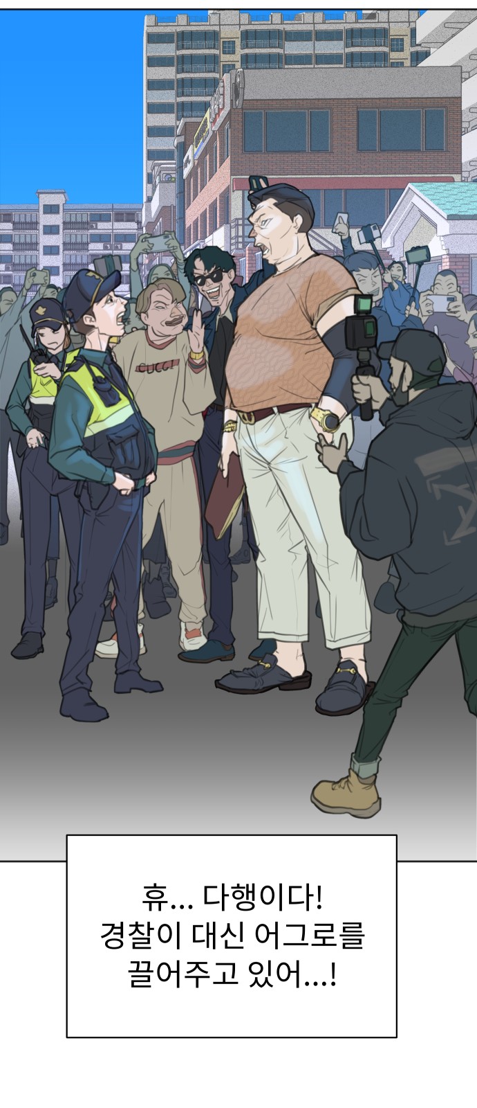 28 페이지
