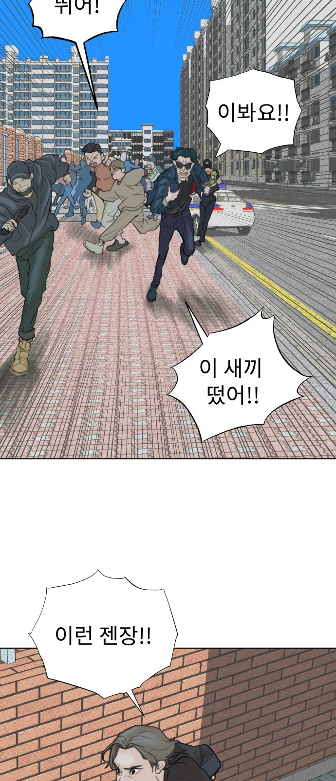 60 페이지
