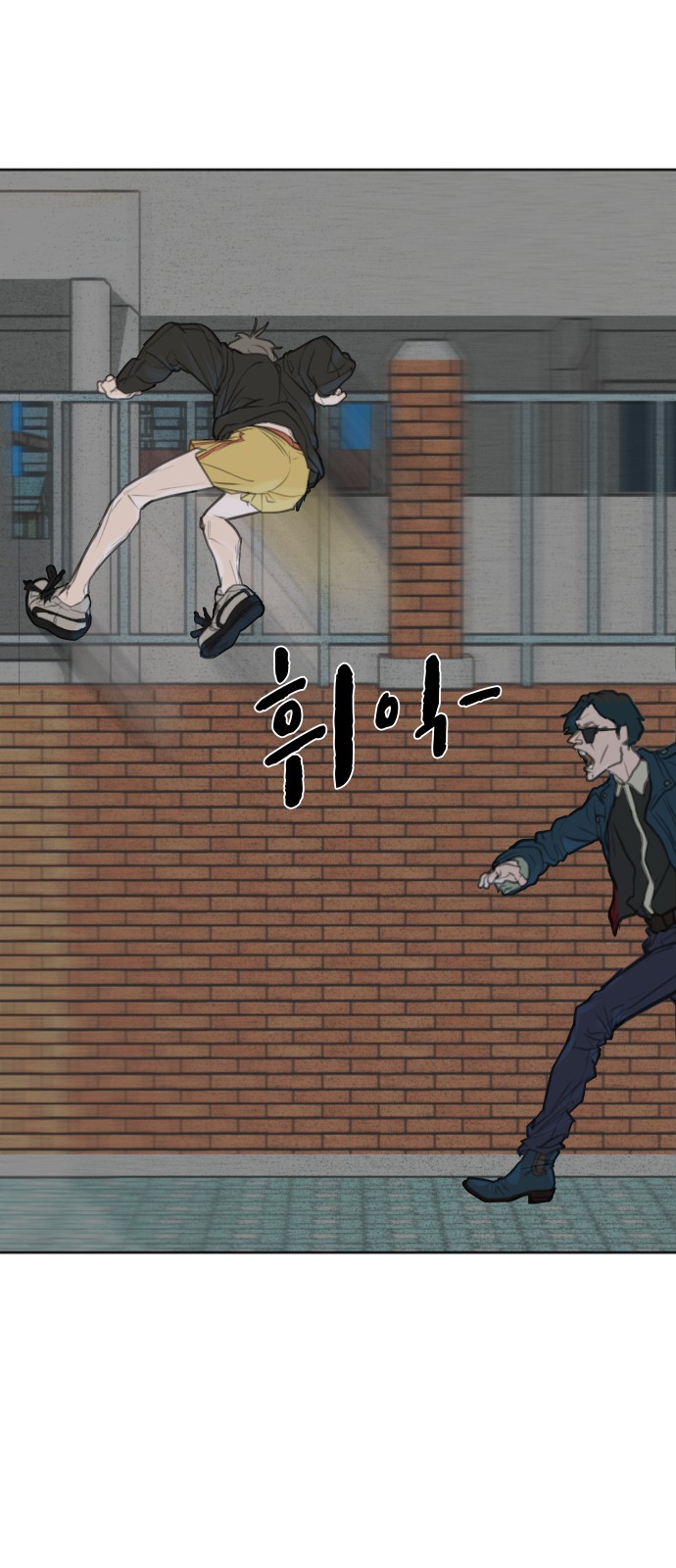 63 페이지