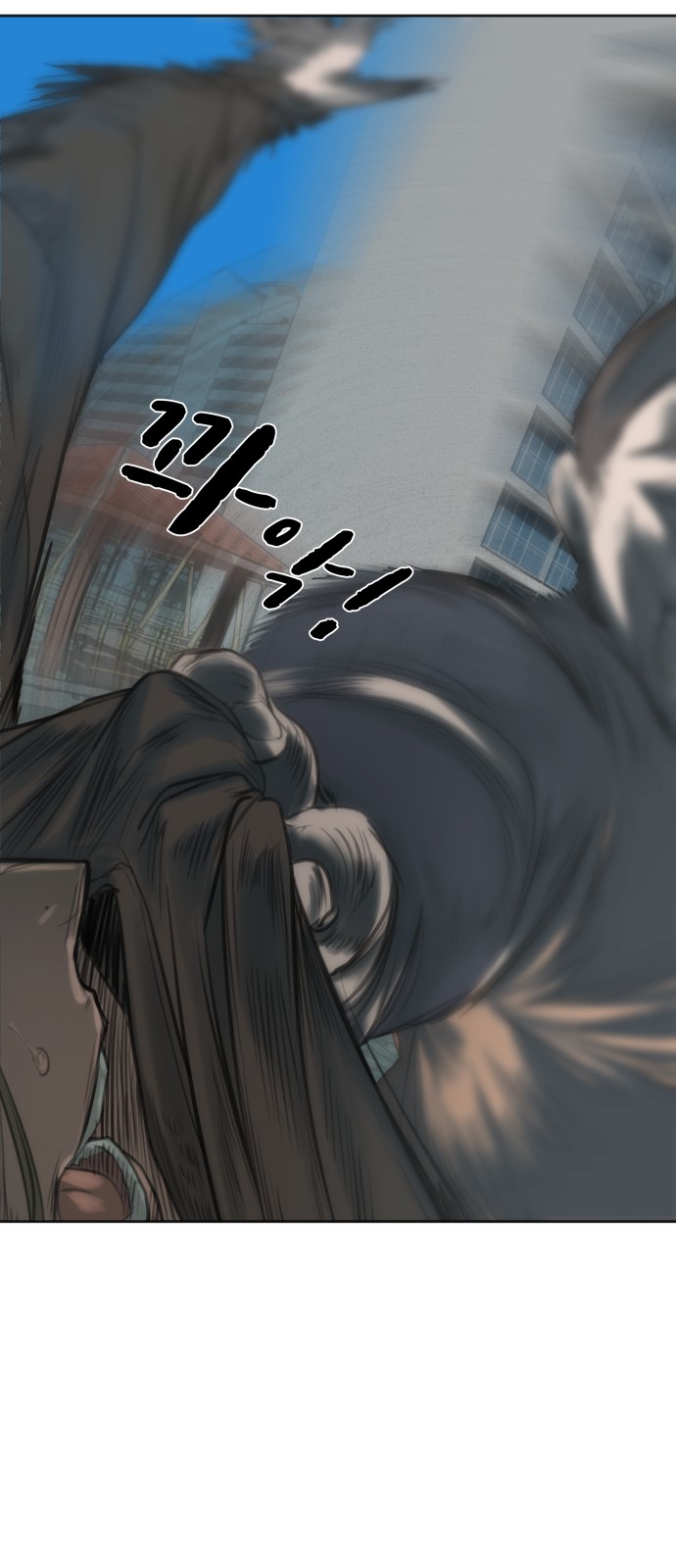 75 페이지