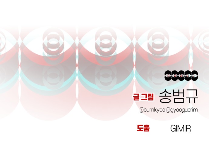 94 페이지