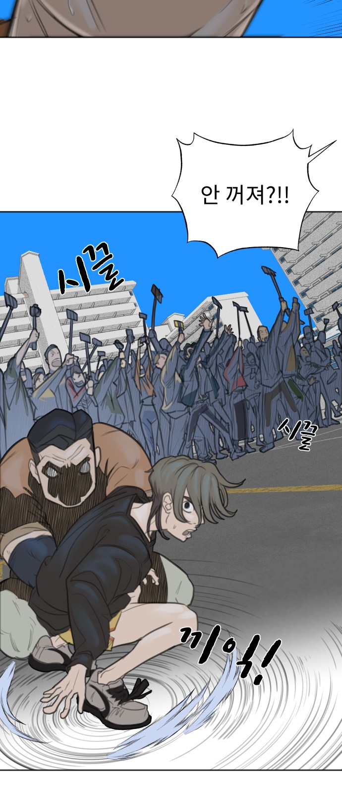 14 페이지