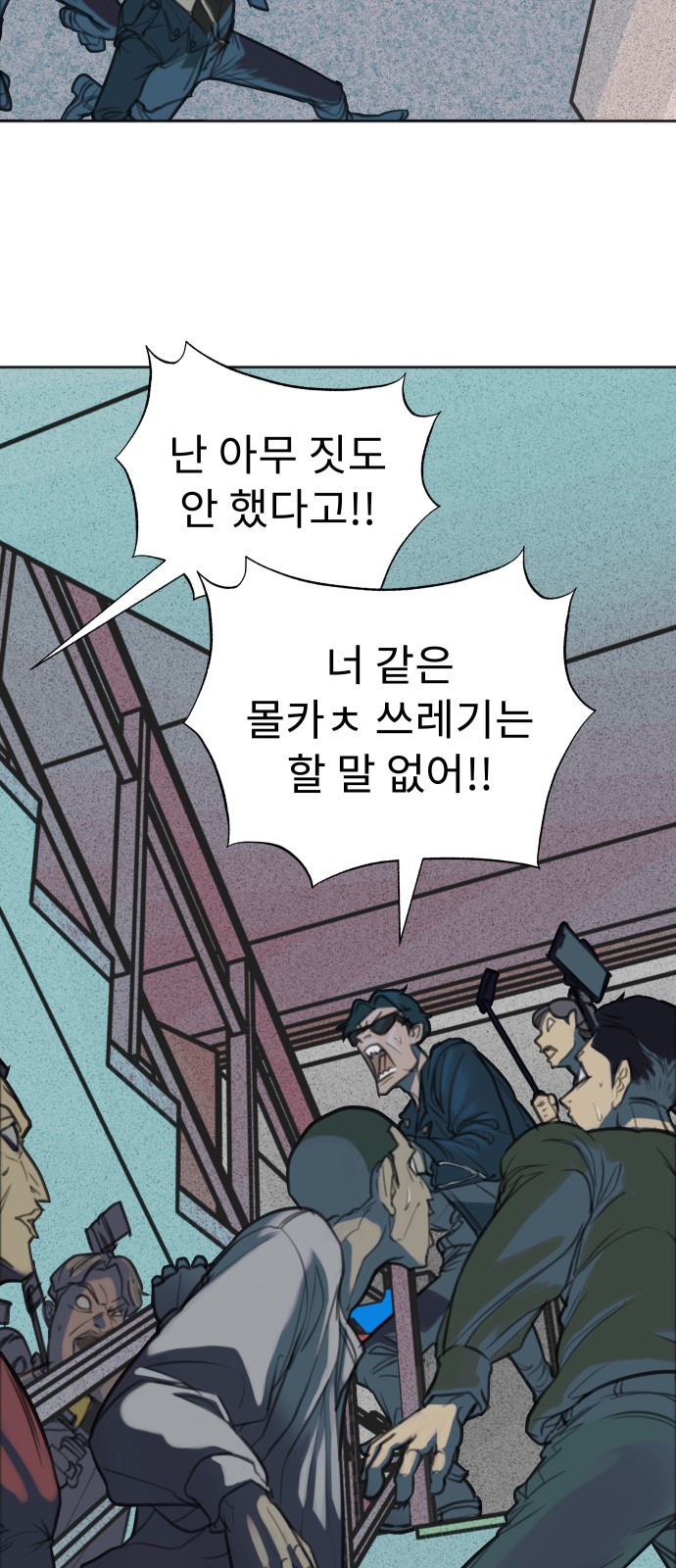 27 페이지