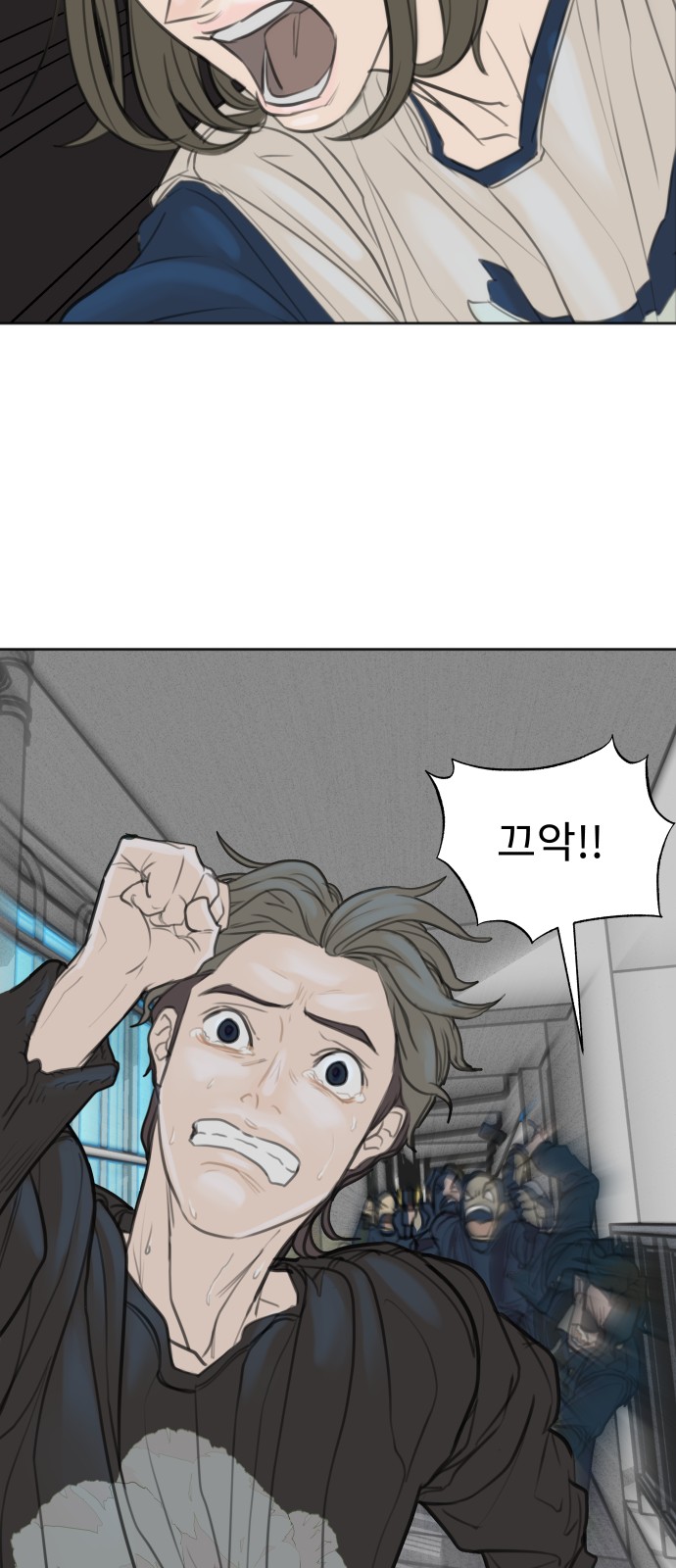 34 페이지
