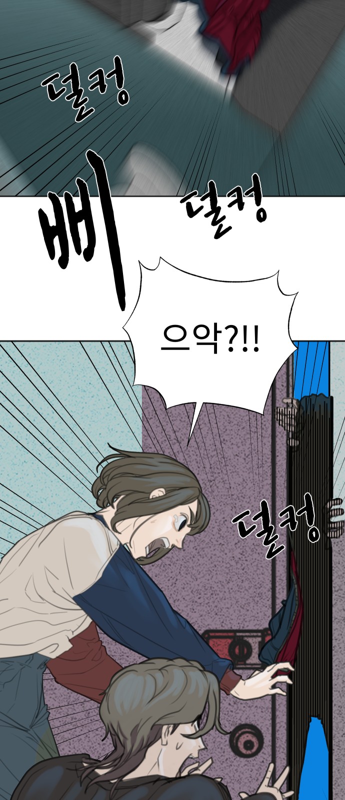 43 페이지