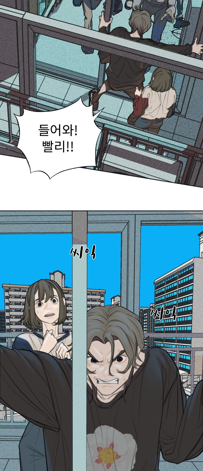55 페이지