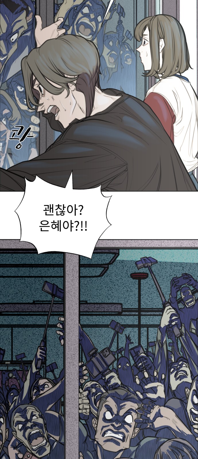 58 페이지