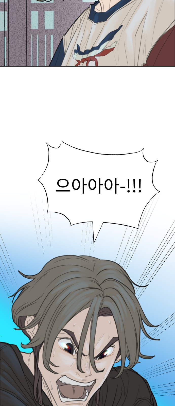 63 페이지