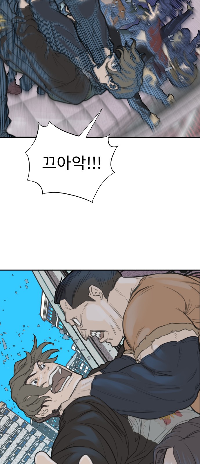 11 페이지
