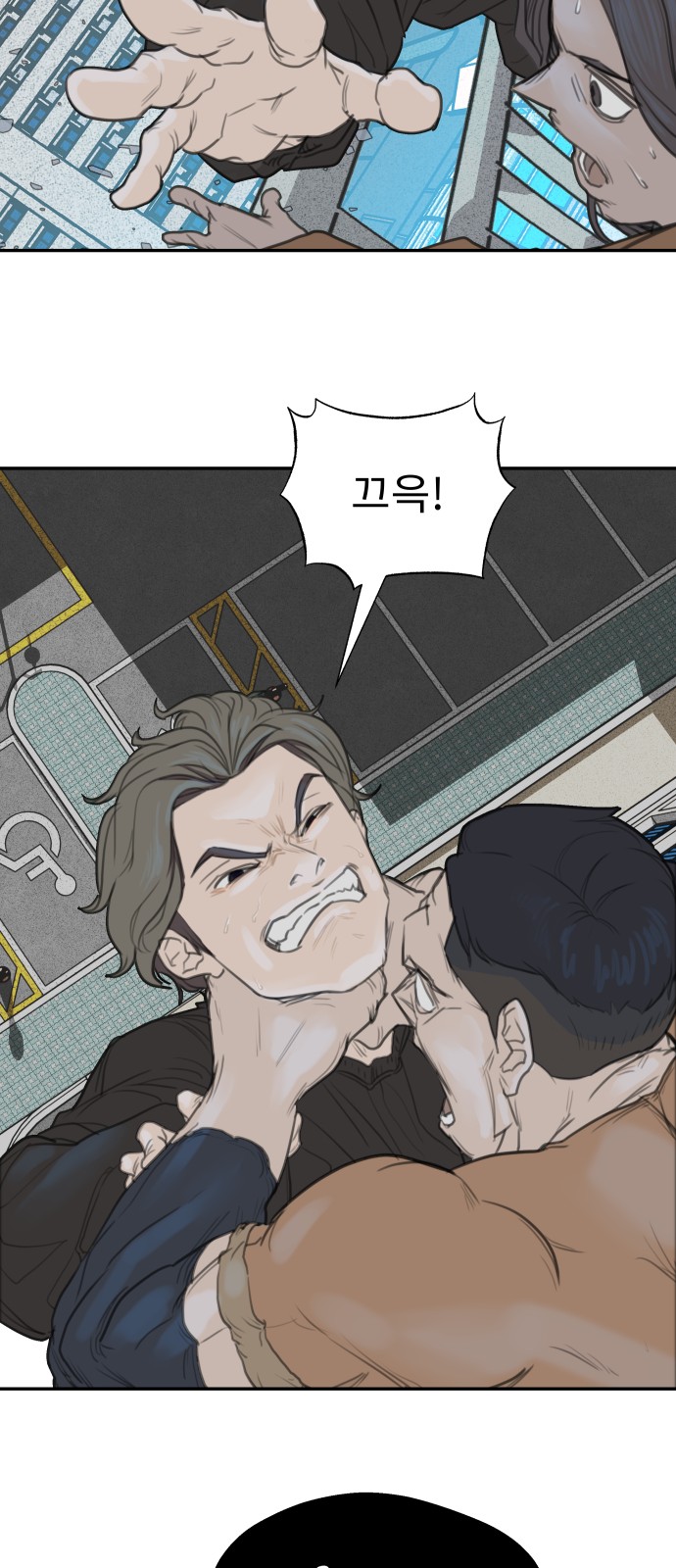 12 페이지