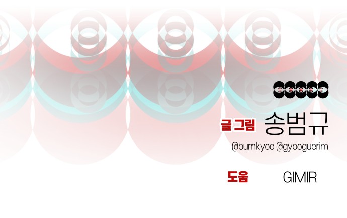 80 페이지