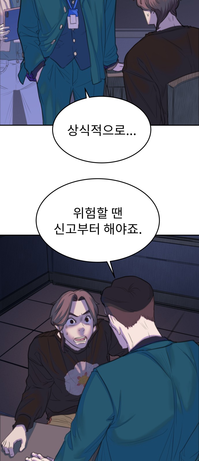 10 페이지