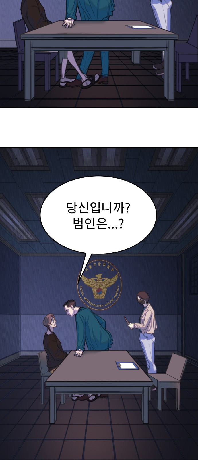 14 페이지
