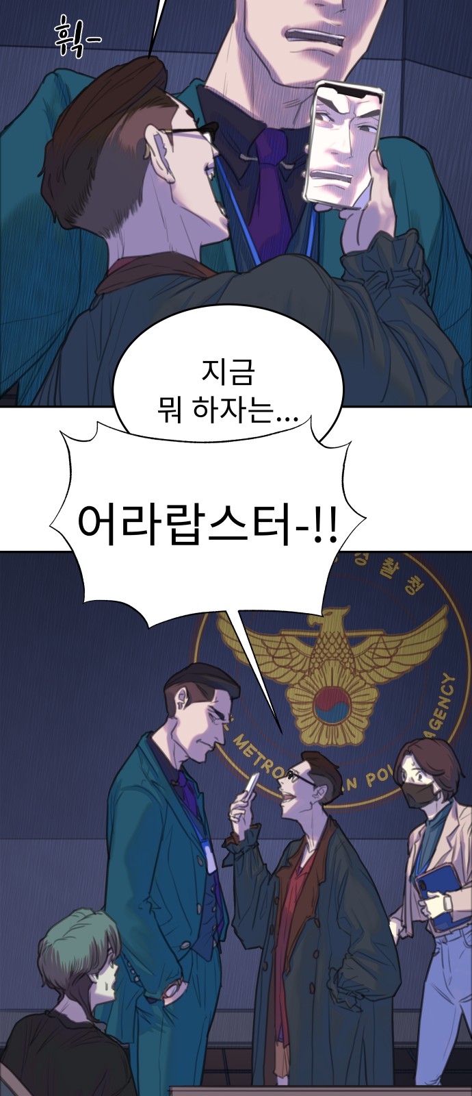 64 페이지