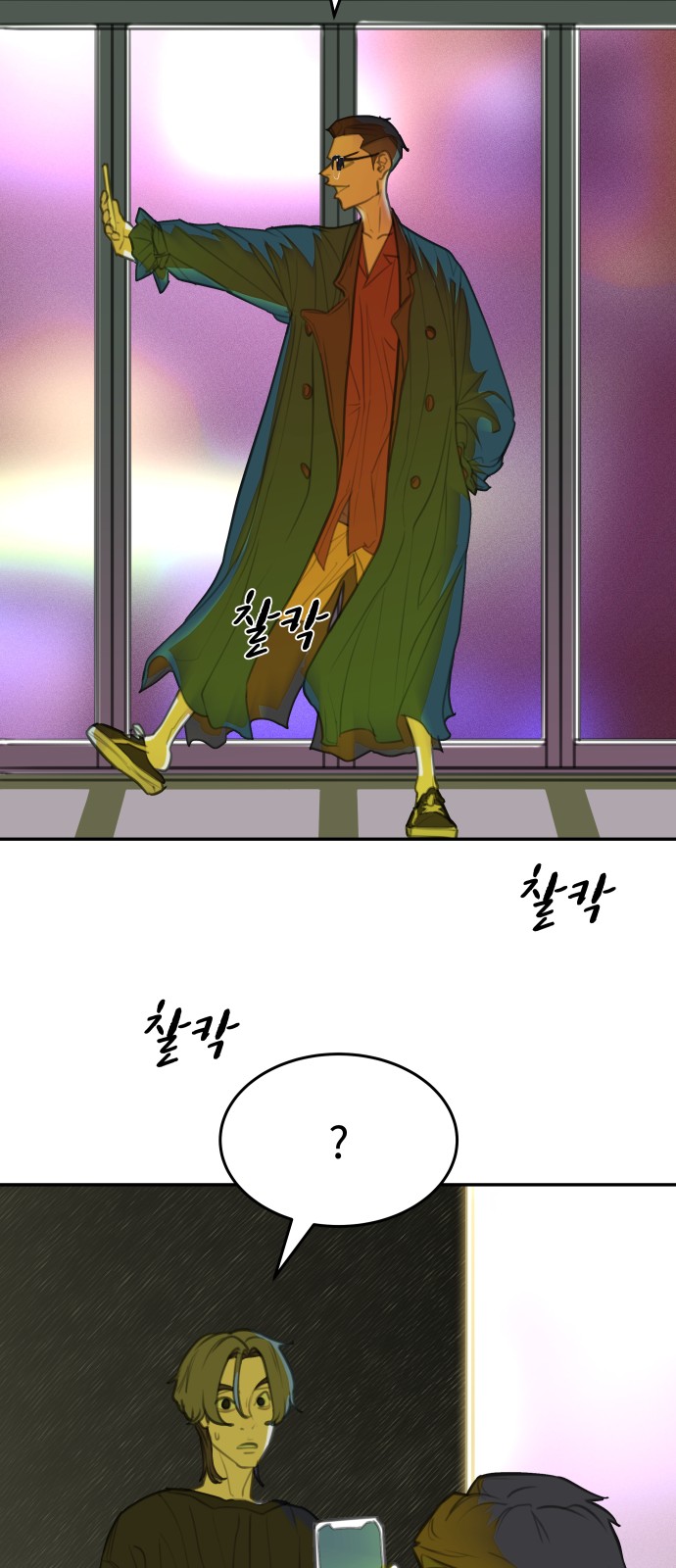 42 페이지