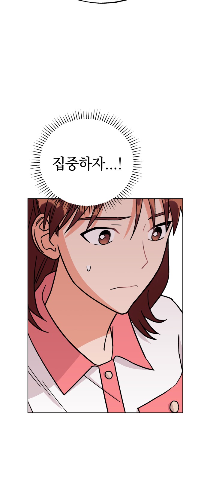 Dear Actresses - Chapter 16 - Page 47
