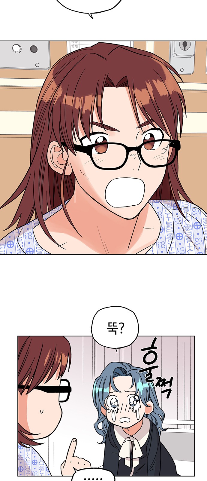 34 페이지