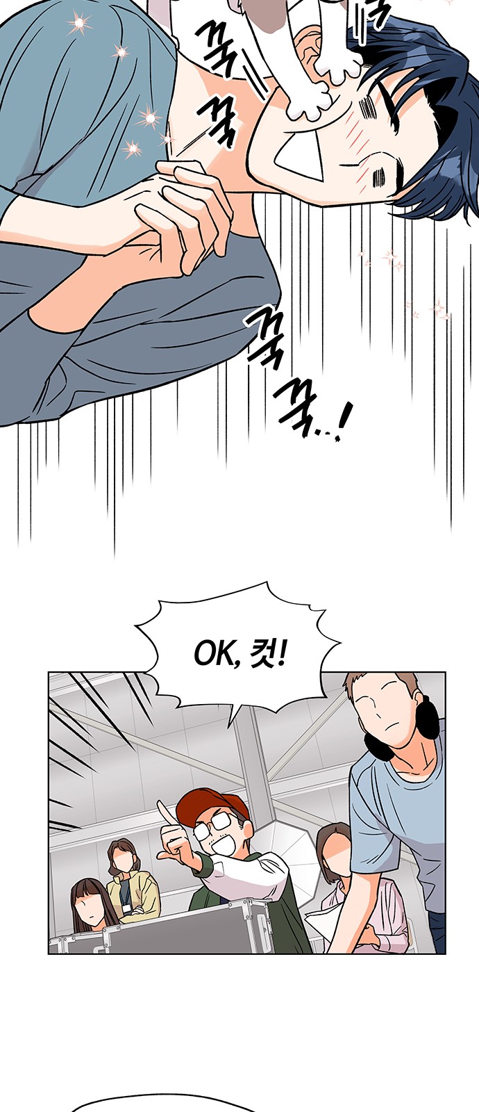 57 페이지