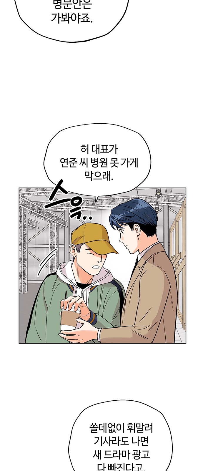 62 페이지