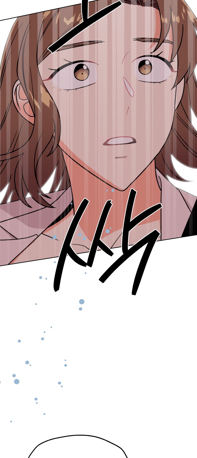 Dear Actresses - Chapter 33 - Page 17