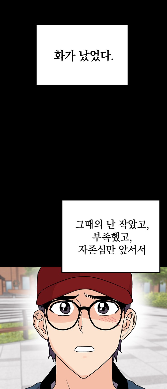 22 페이지