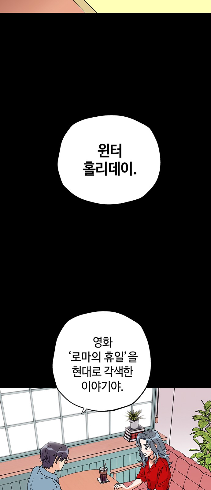25 페이지