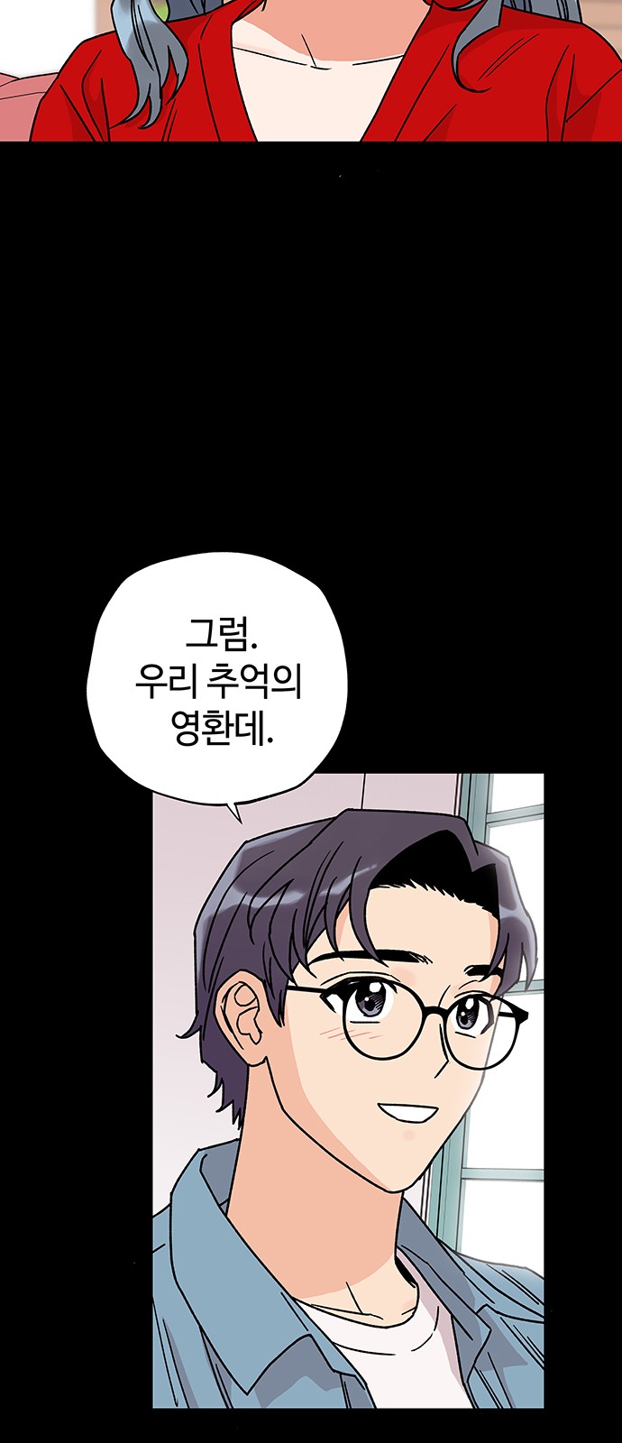 27 페이지