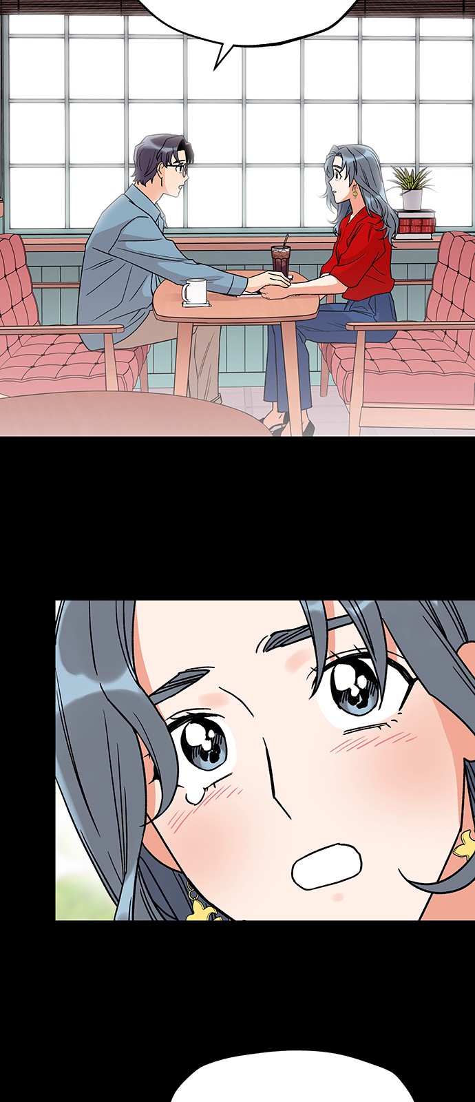 29 페이지