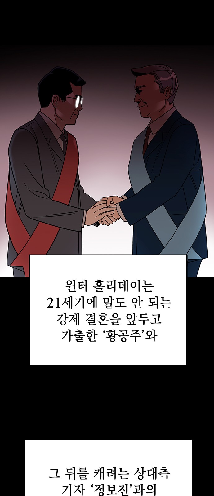 32 페이지