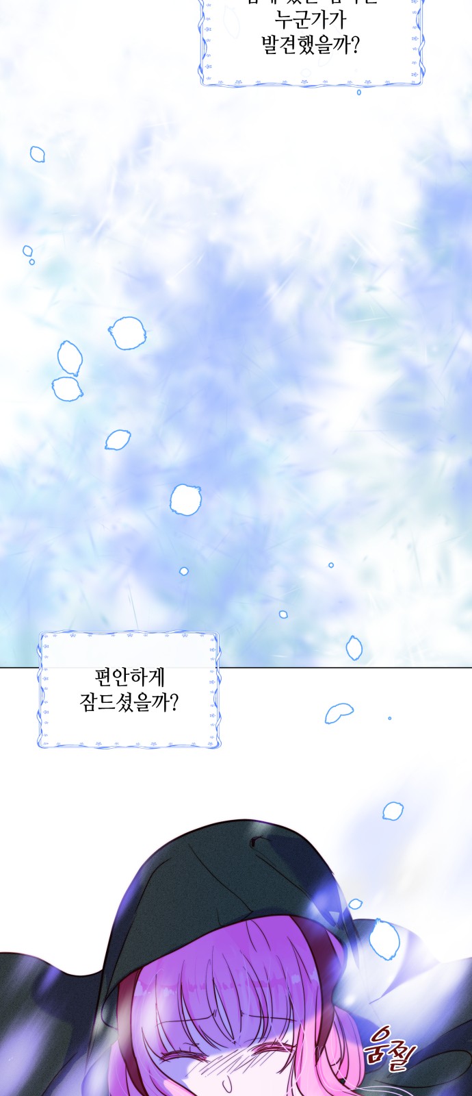 45 페이지